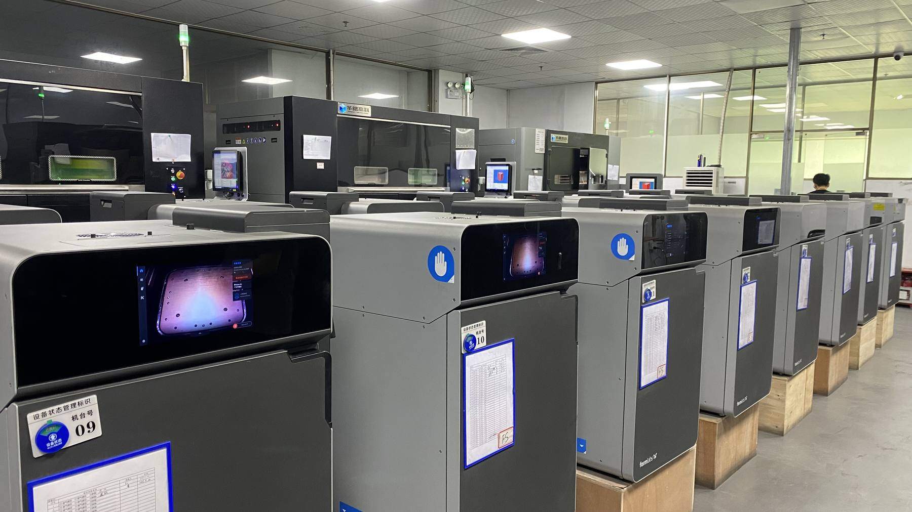 Primofort production floor in Dongguan